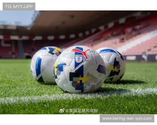 英超官方发布2025-26赛季全新比赛用球