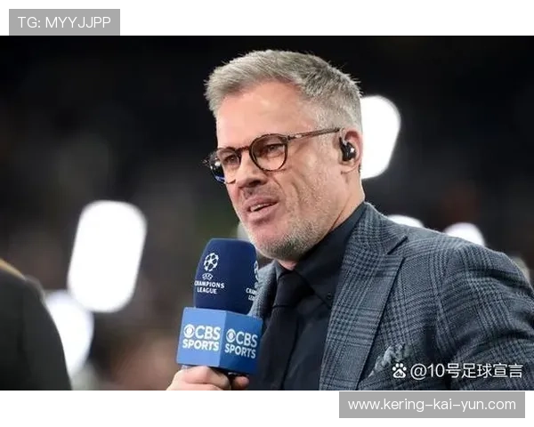 皇马球迷客场高歌致敬利物浦，欧冠赛后现温情互动