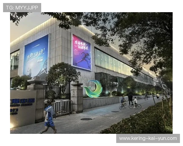 湖北体育产业集团推出三大活动激活新年市场